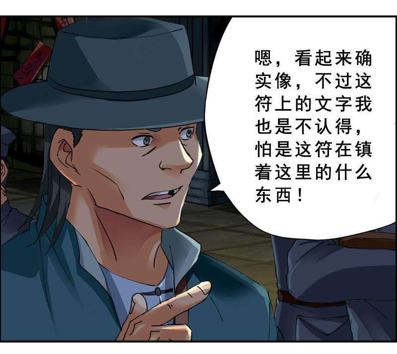 29.jpg