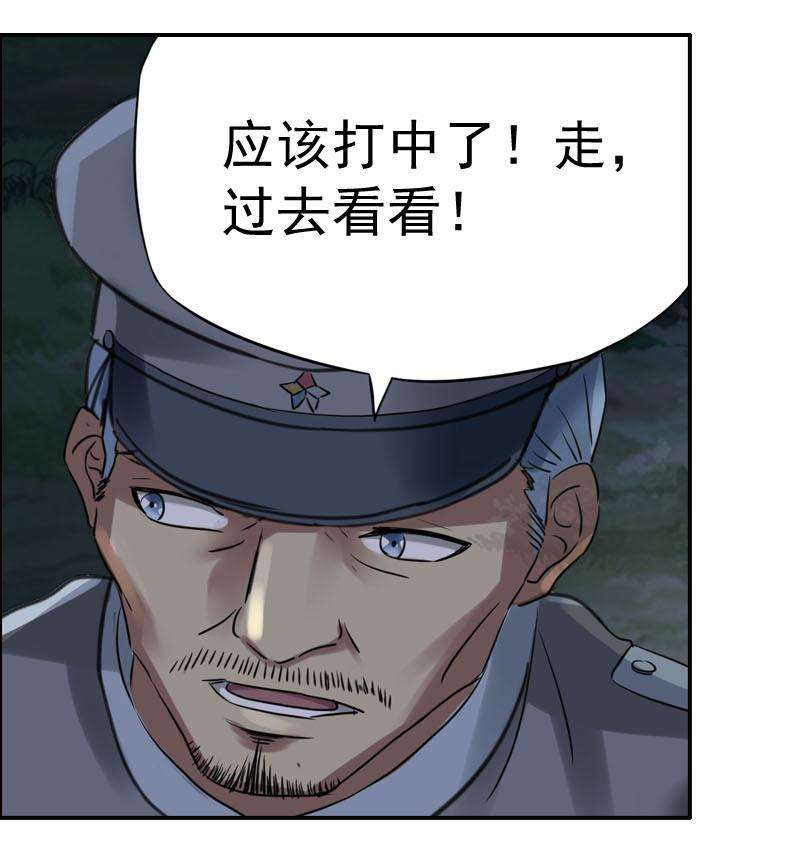 53.jpg