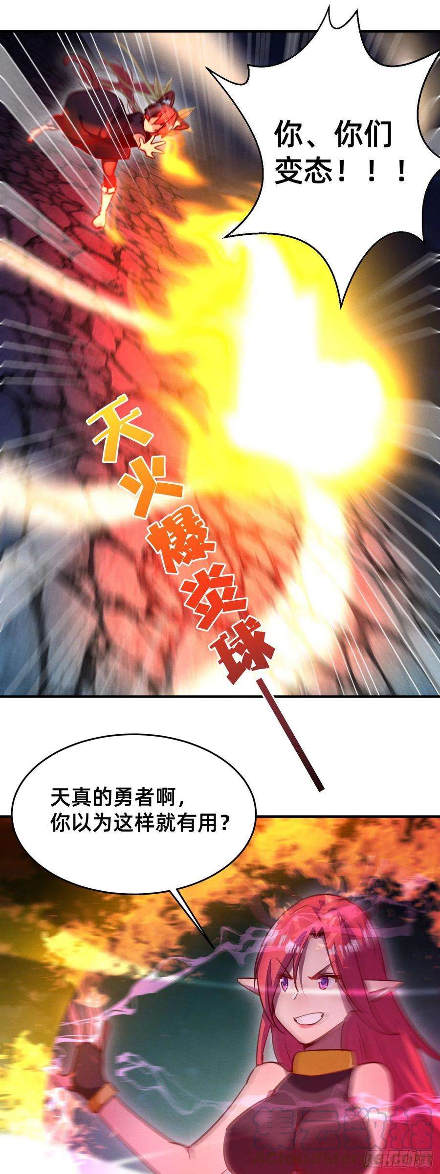 7.jpg
