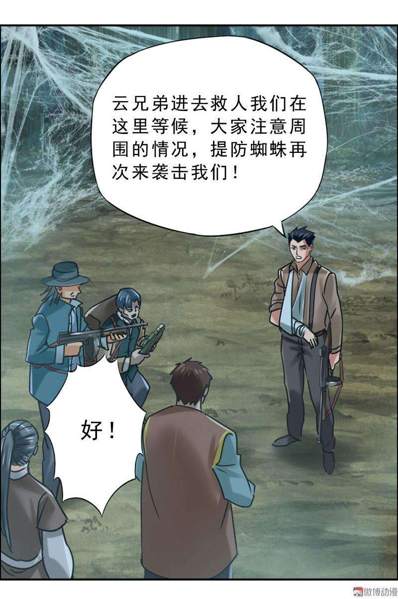 21.jpg