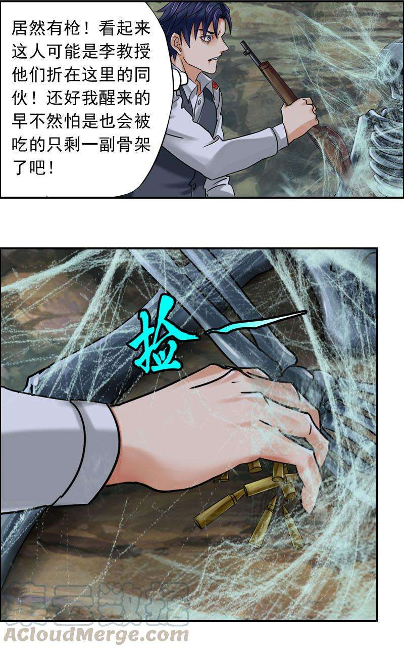 15.jpg