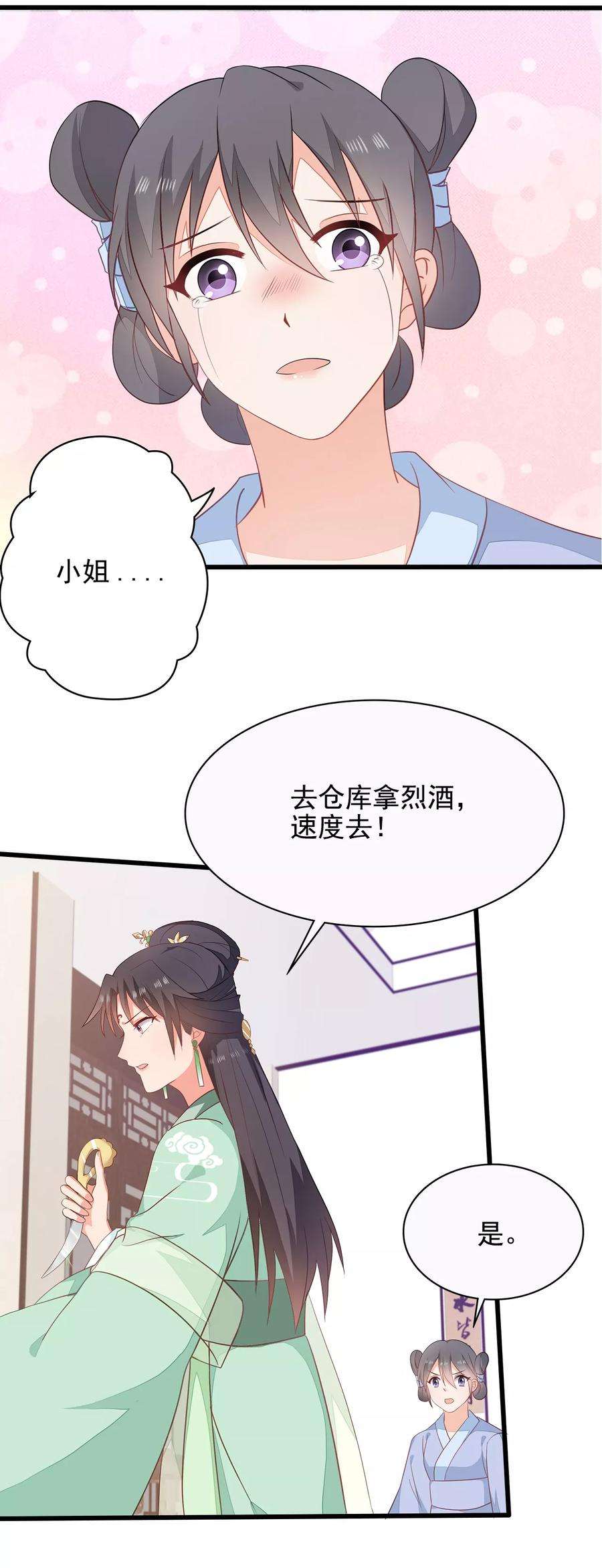 18.jpg