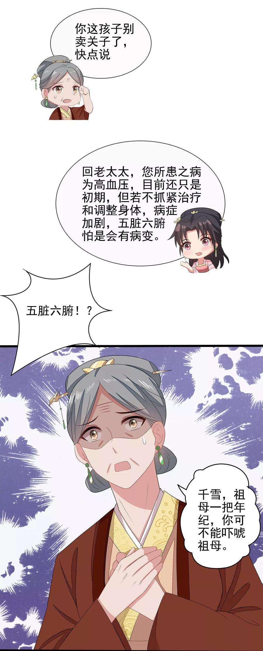 24.jpg