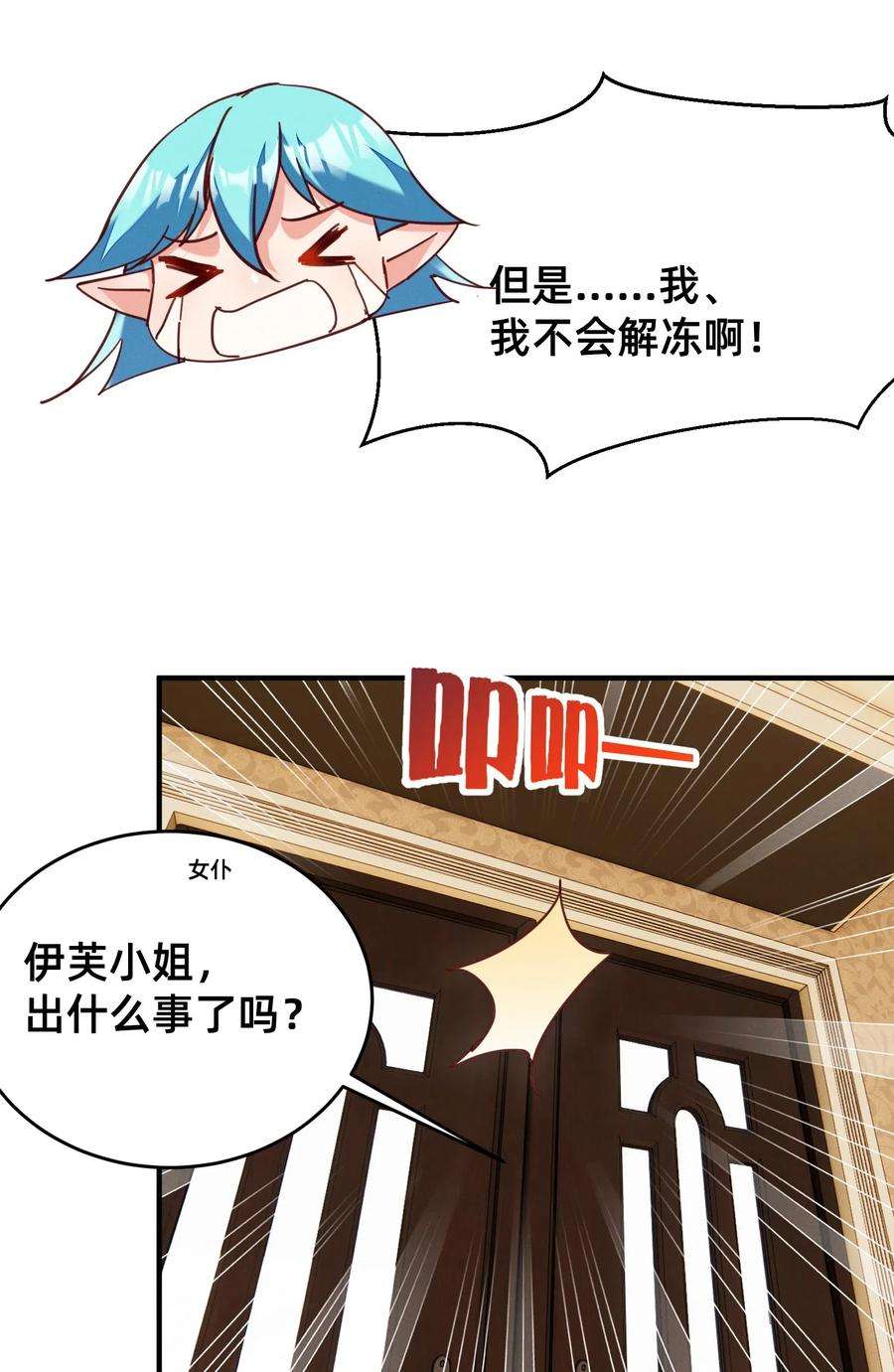 18.jpg