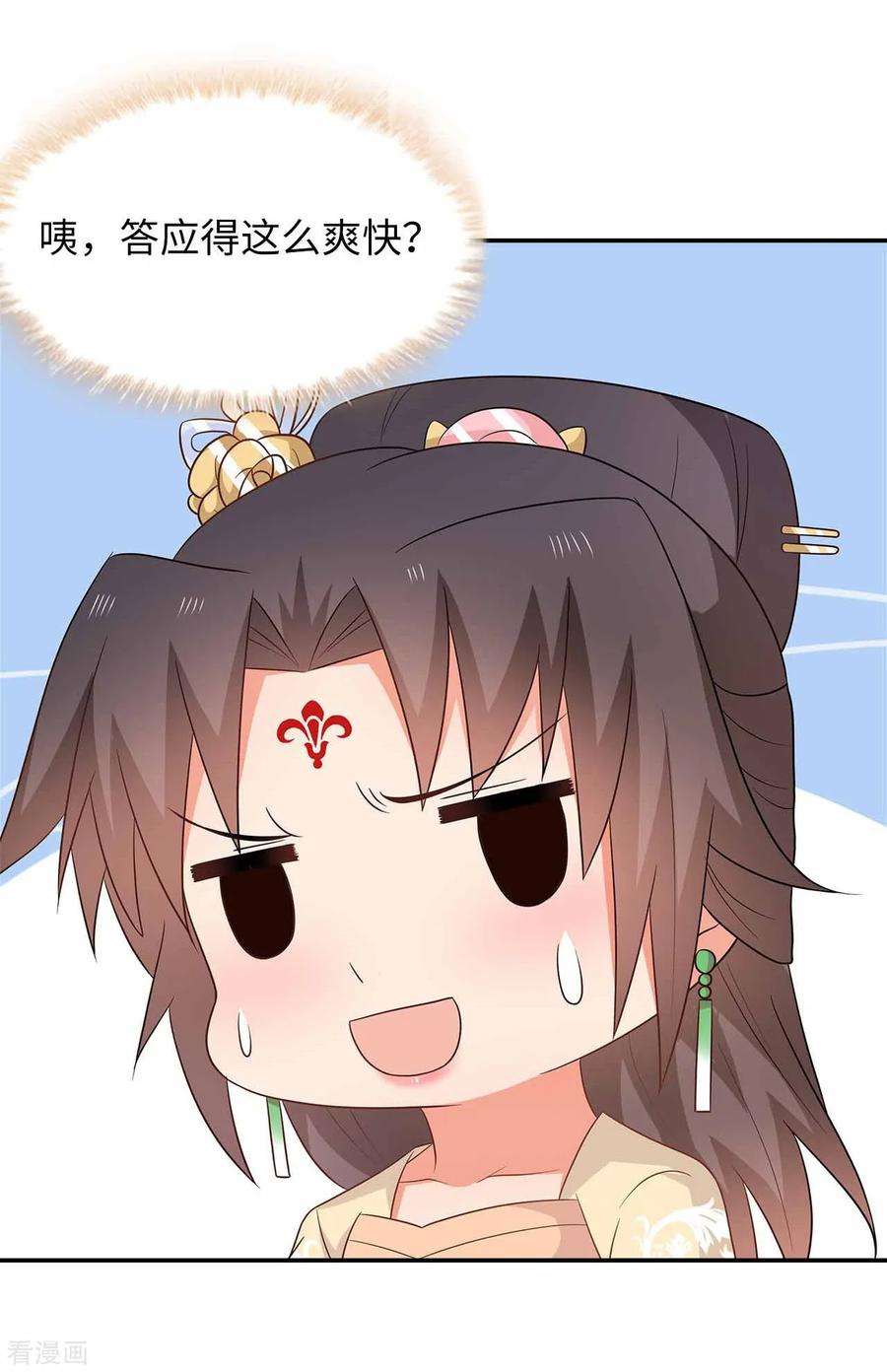 31.jpg