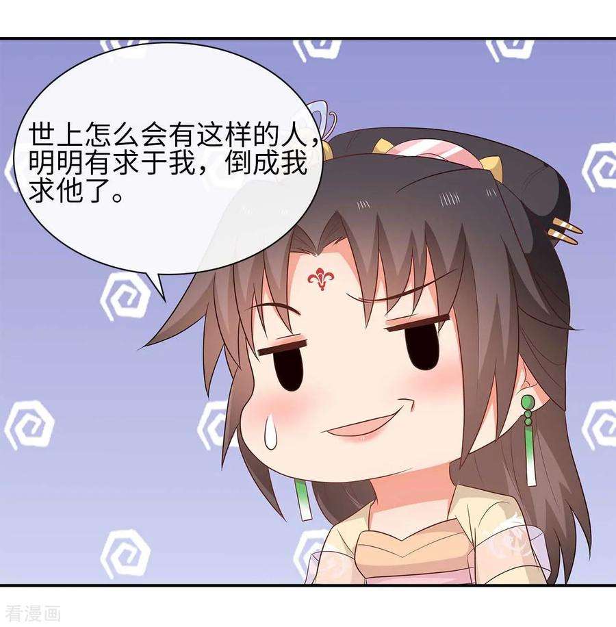 37.jpg
