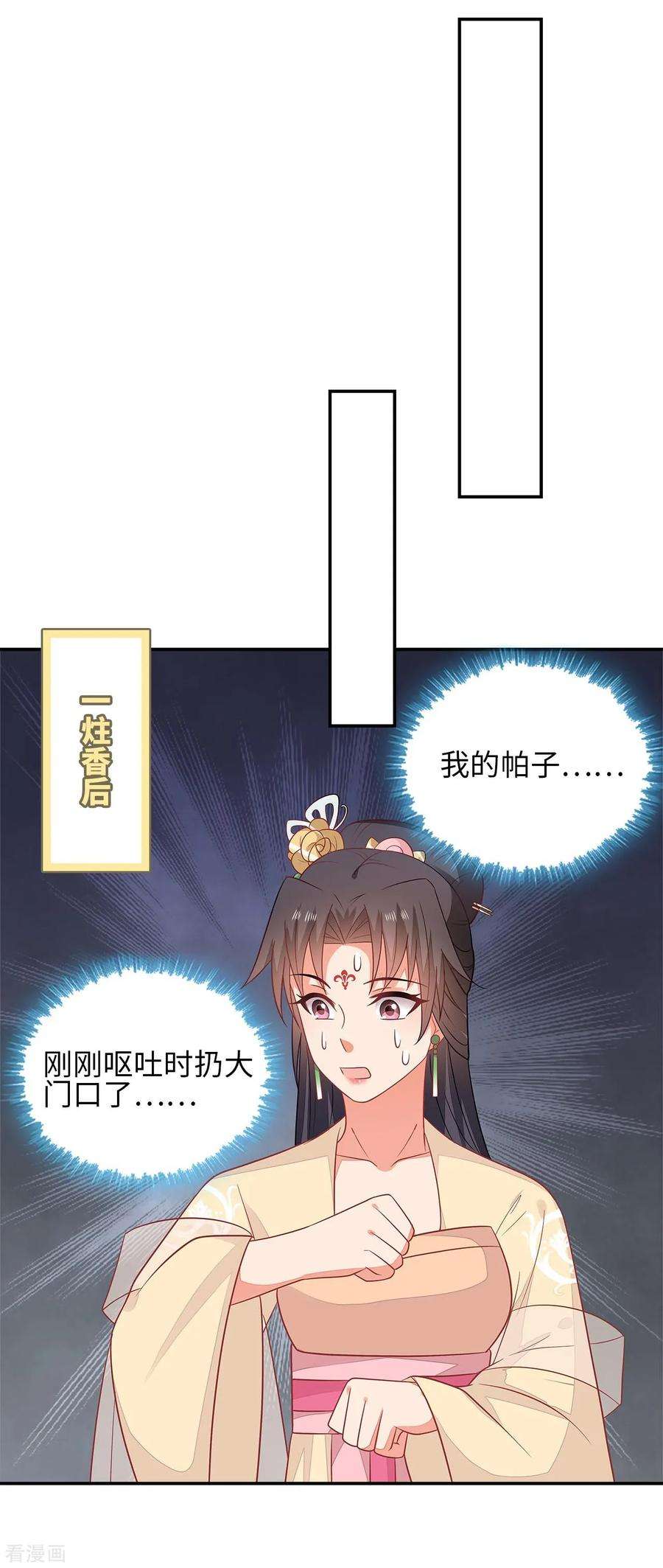 38.jpg