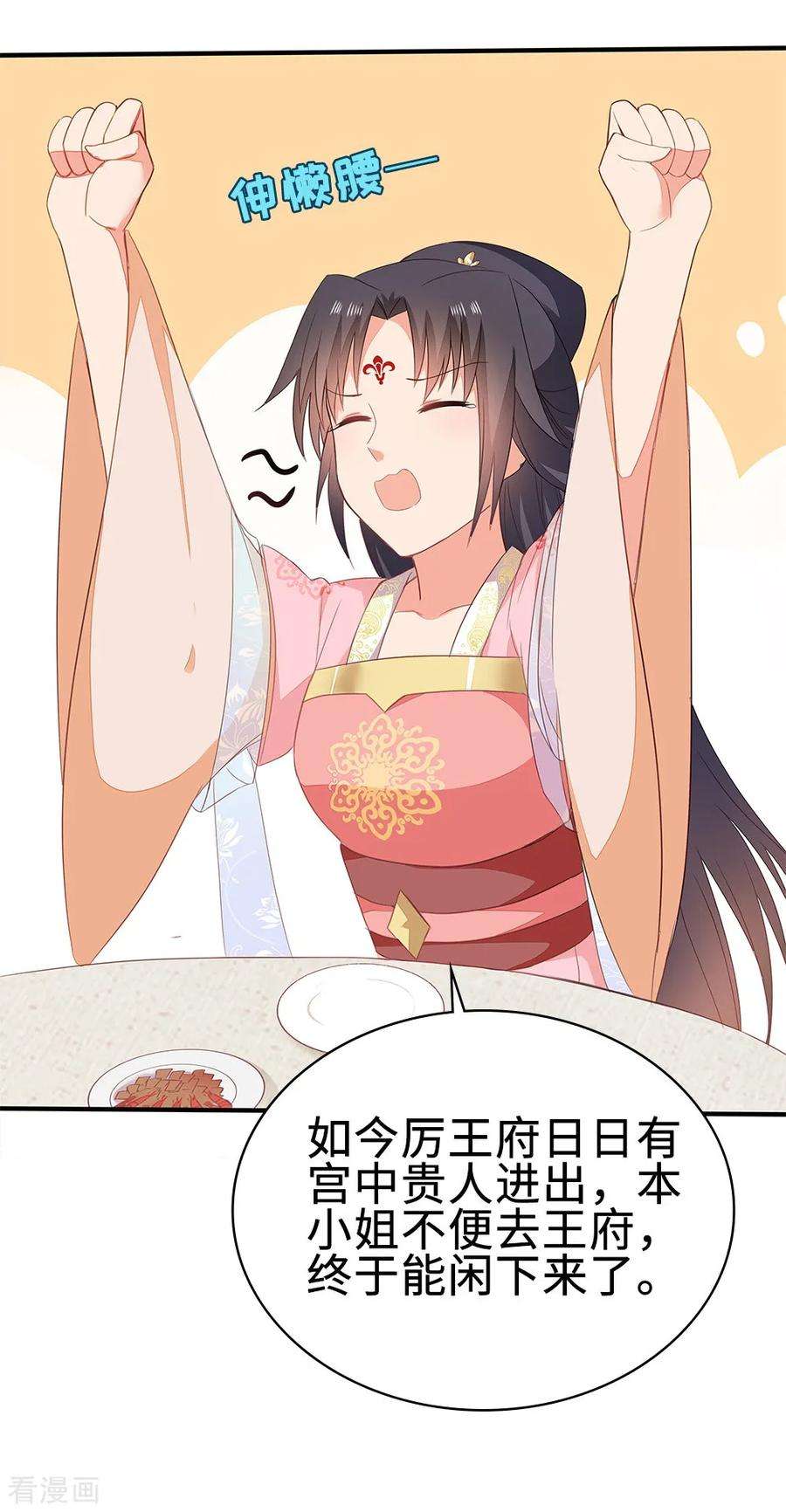 12.jpg