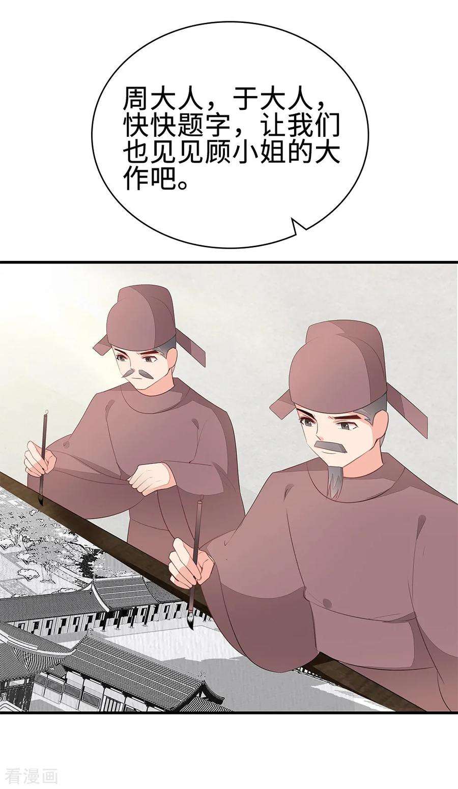 25.jpg