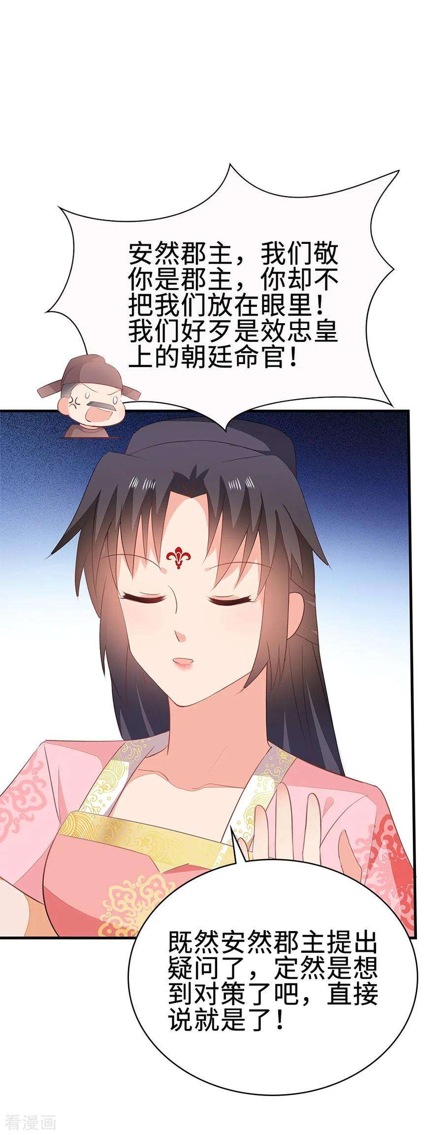 28.jpg