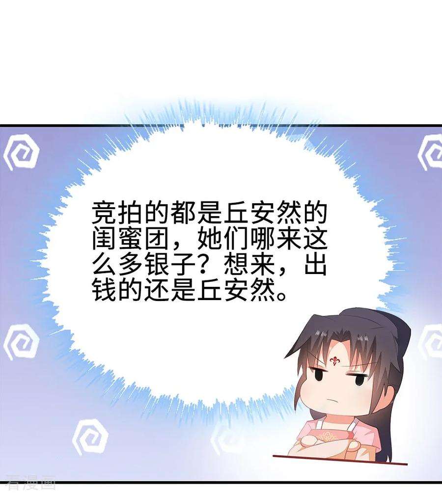 47.jpg