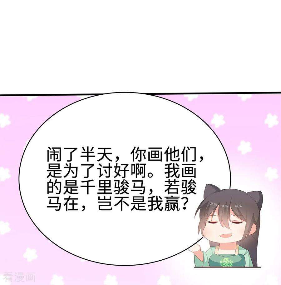 33.jpg