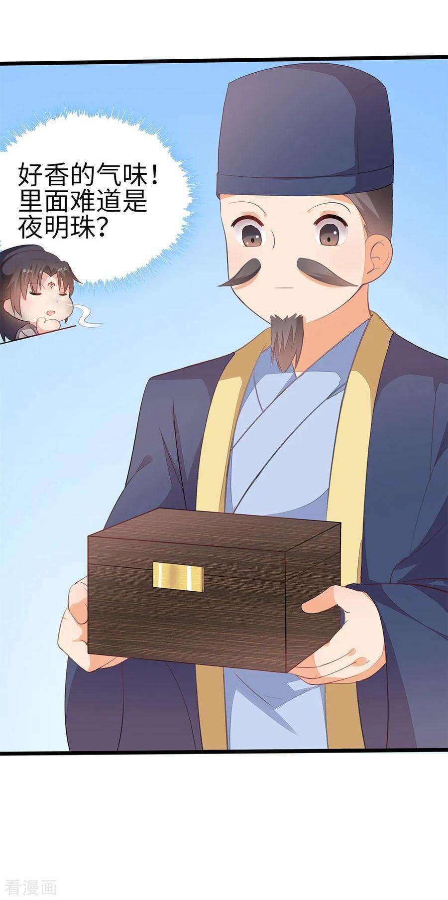 20.jpg