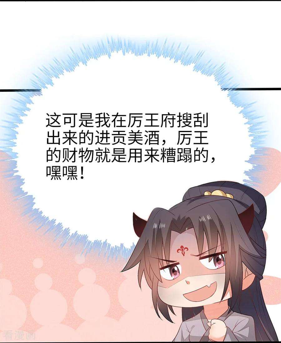 28.jpg