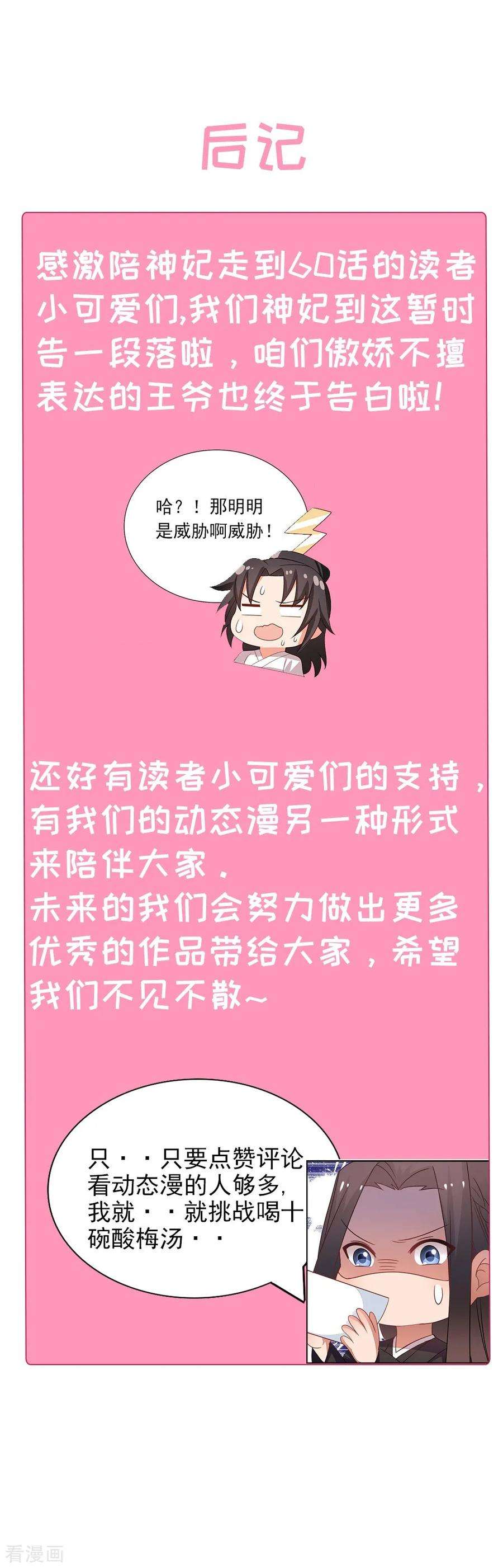 44.jpg