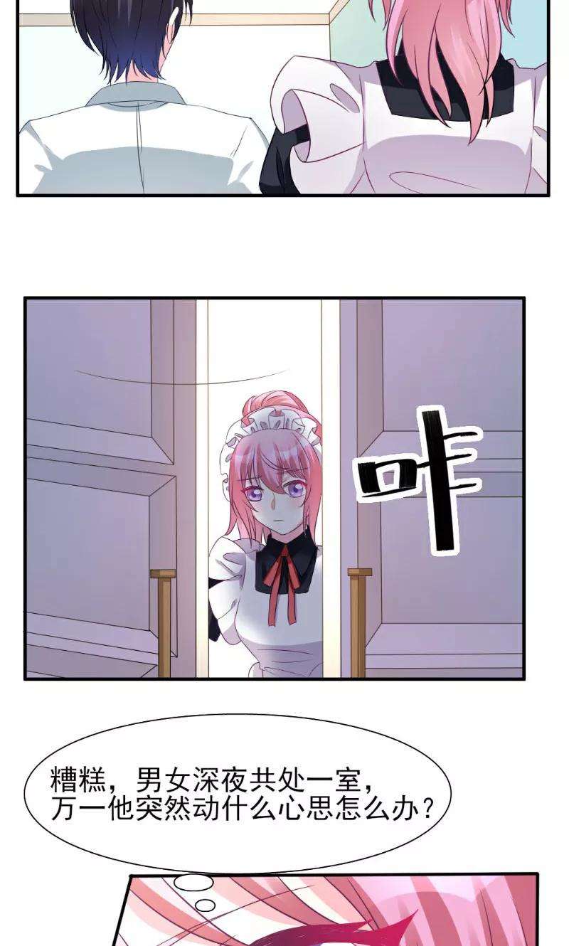 19.jpg