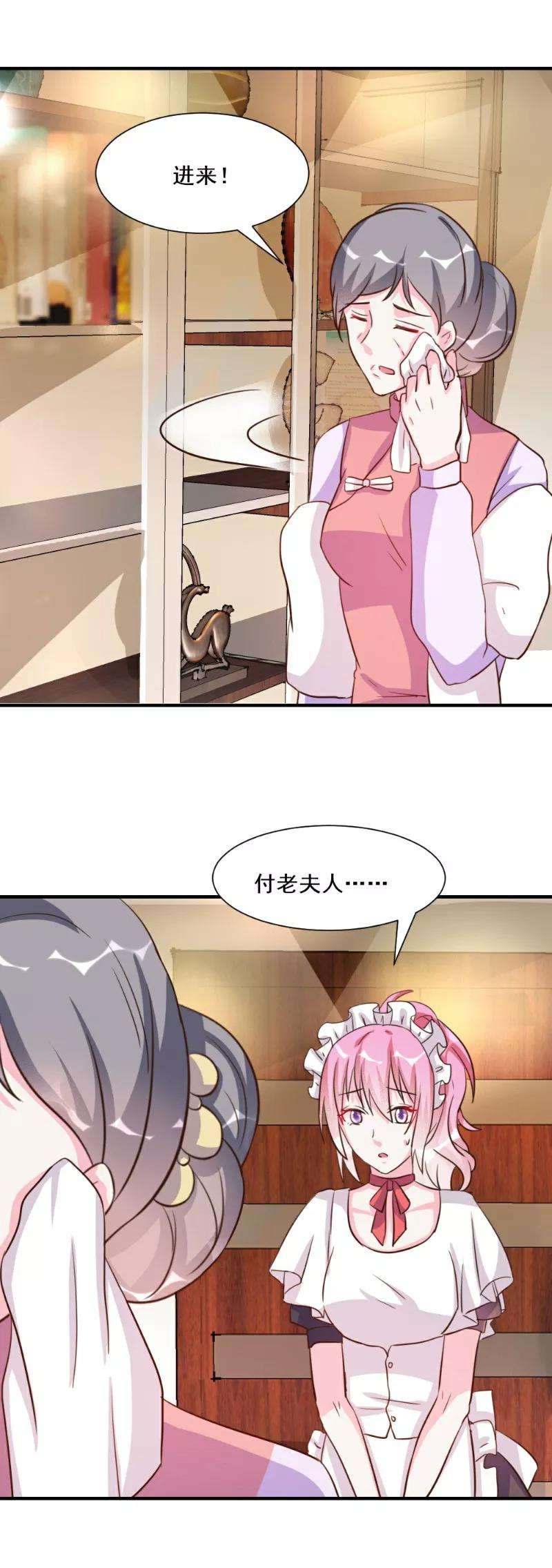 28.jpg