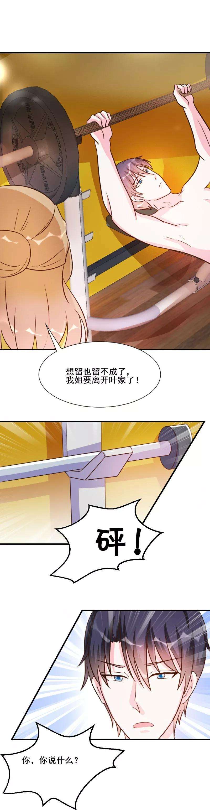 19.jpg