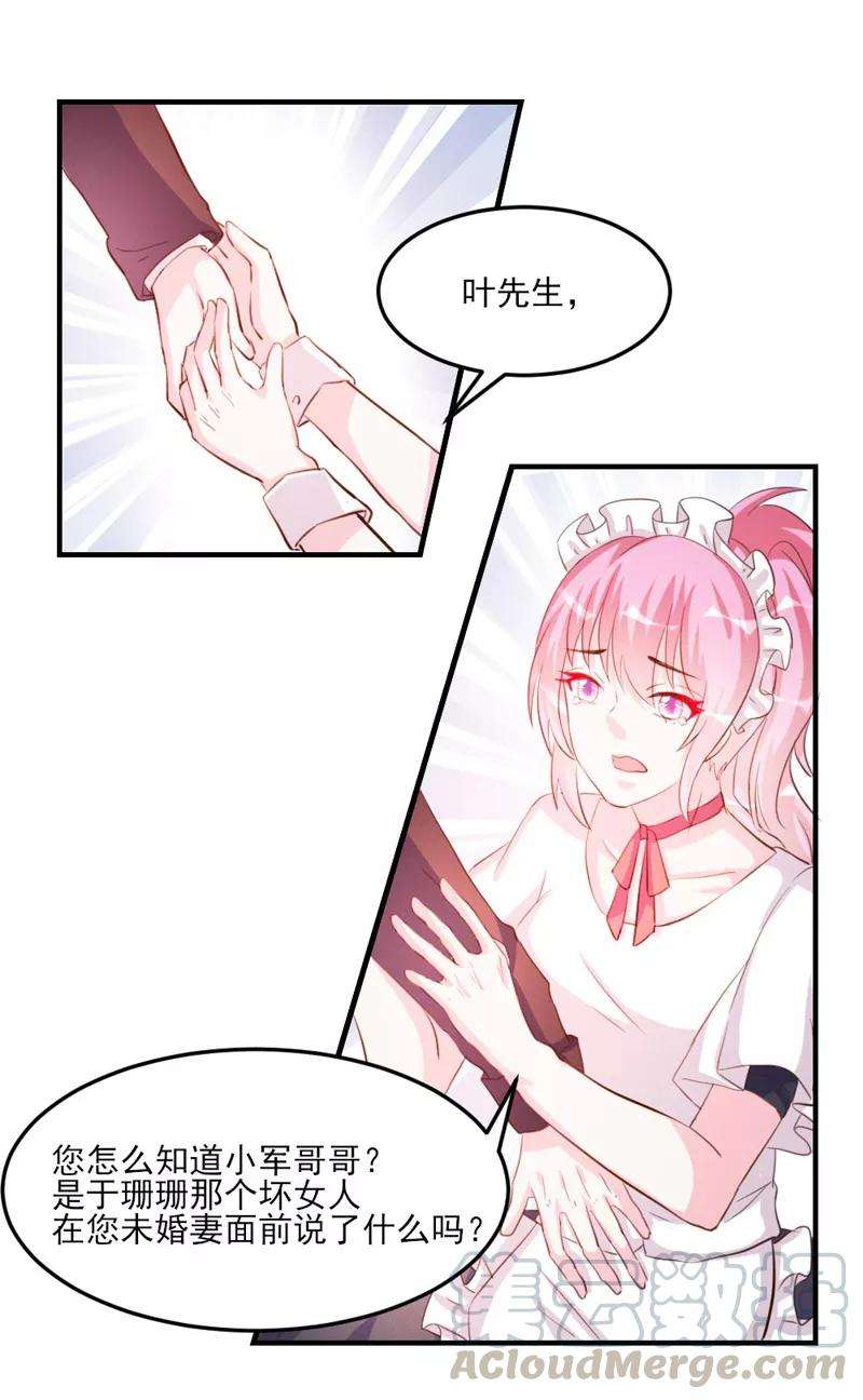 21.jpg
