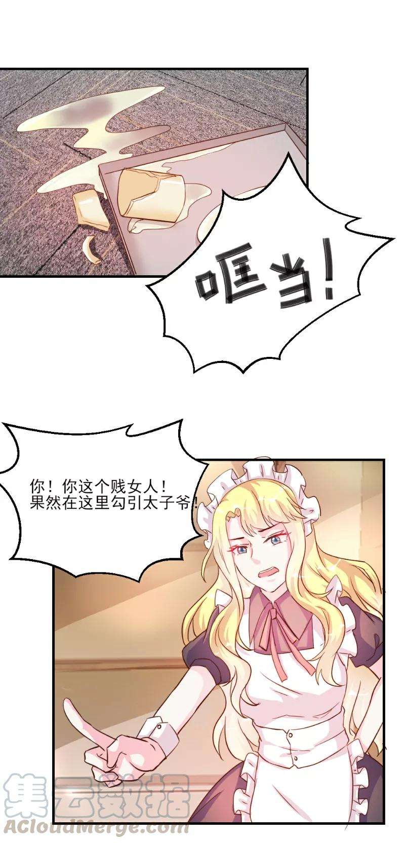 21.jpg
