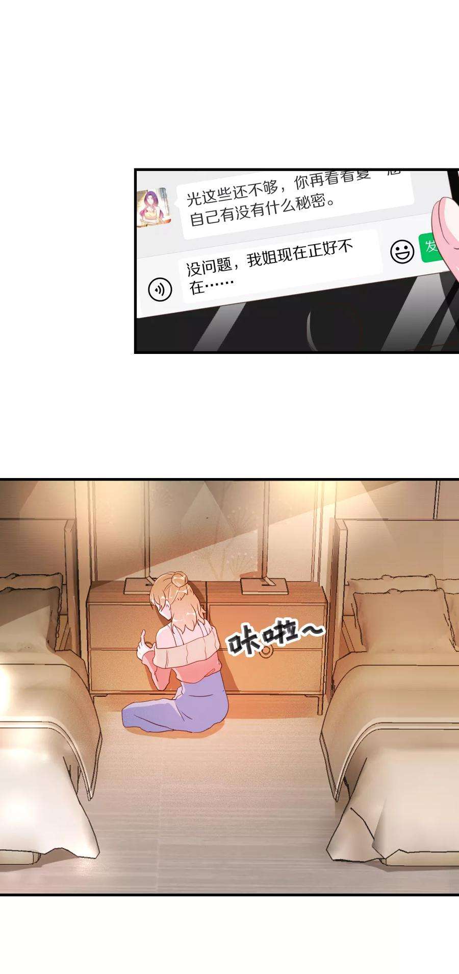 7.jpg