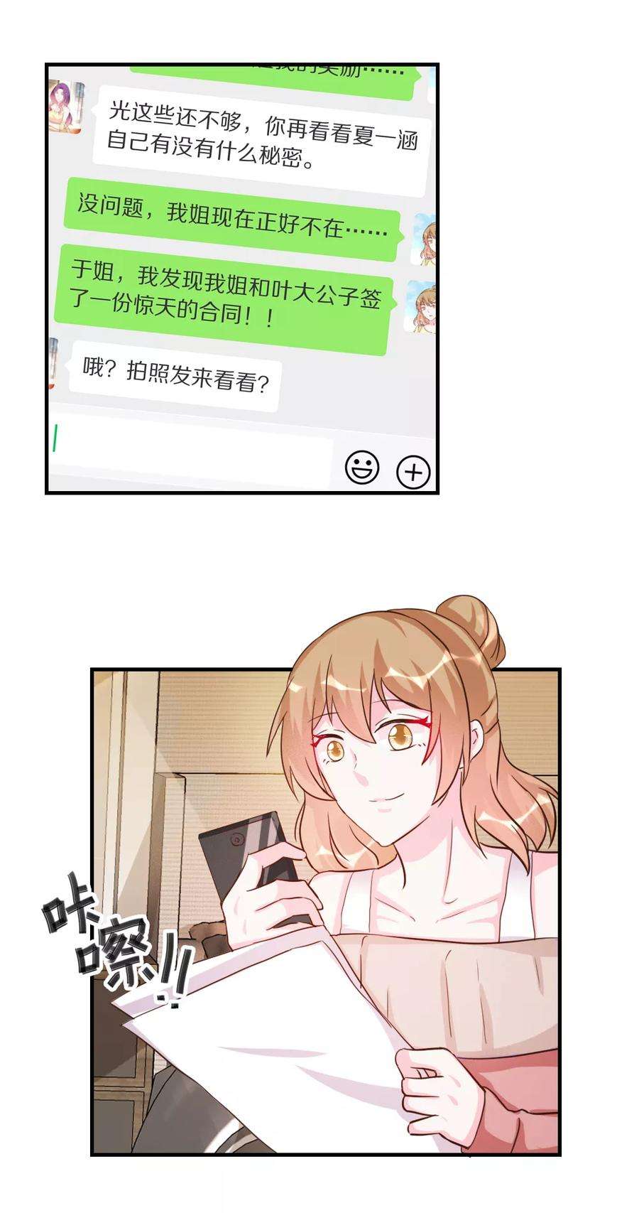 11.jpg