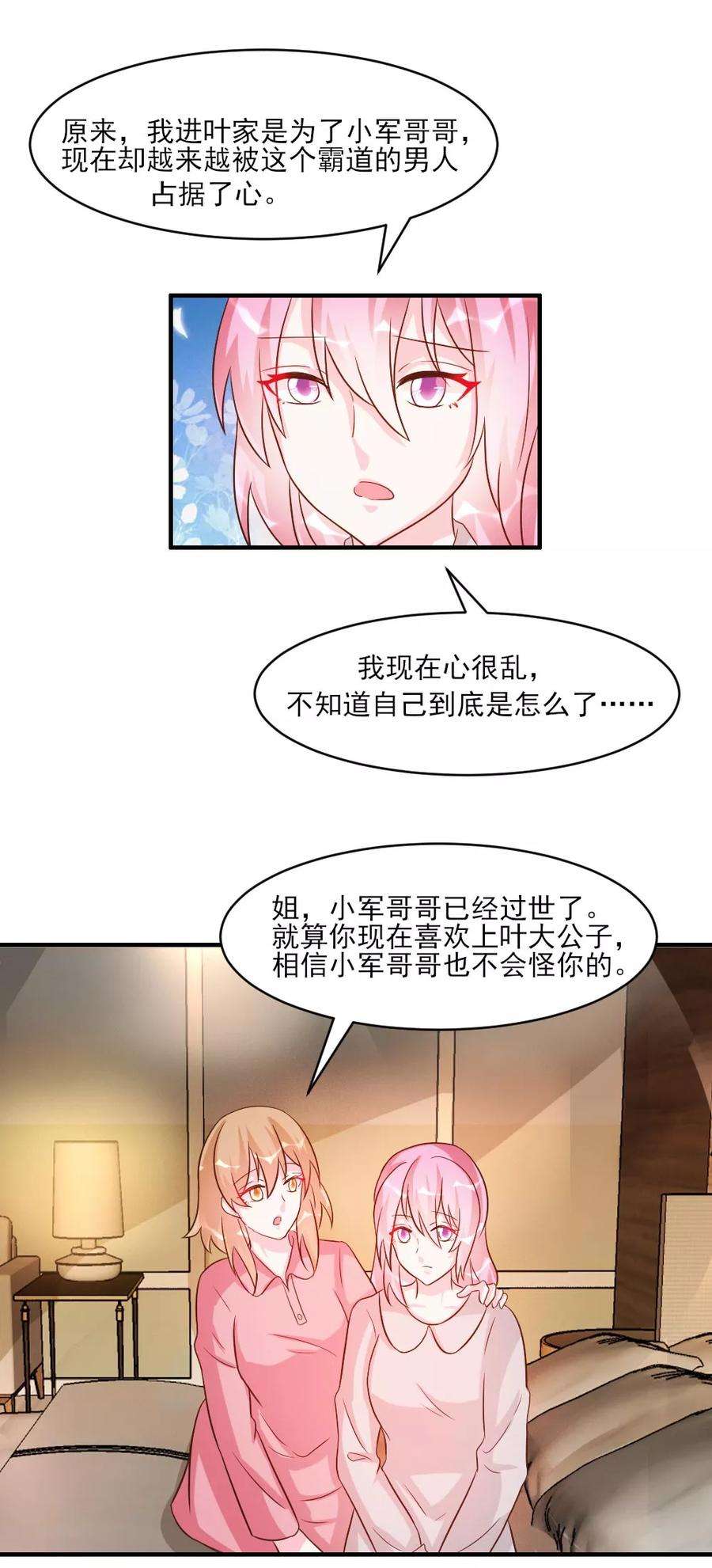 11.jpg
