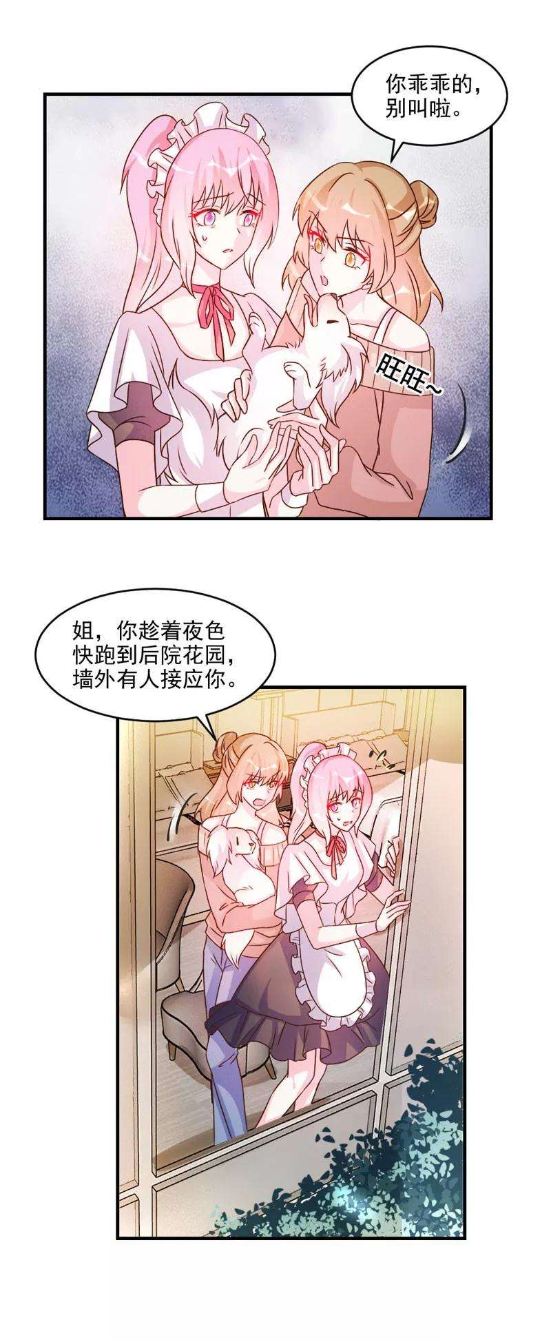 18.jpg