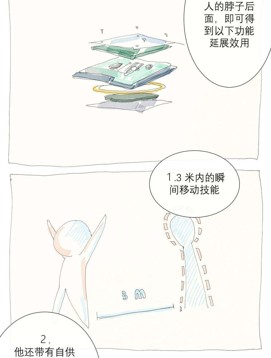 68.jpg