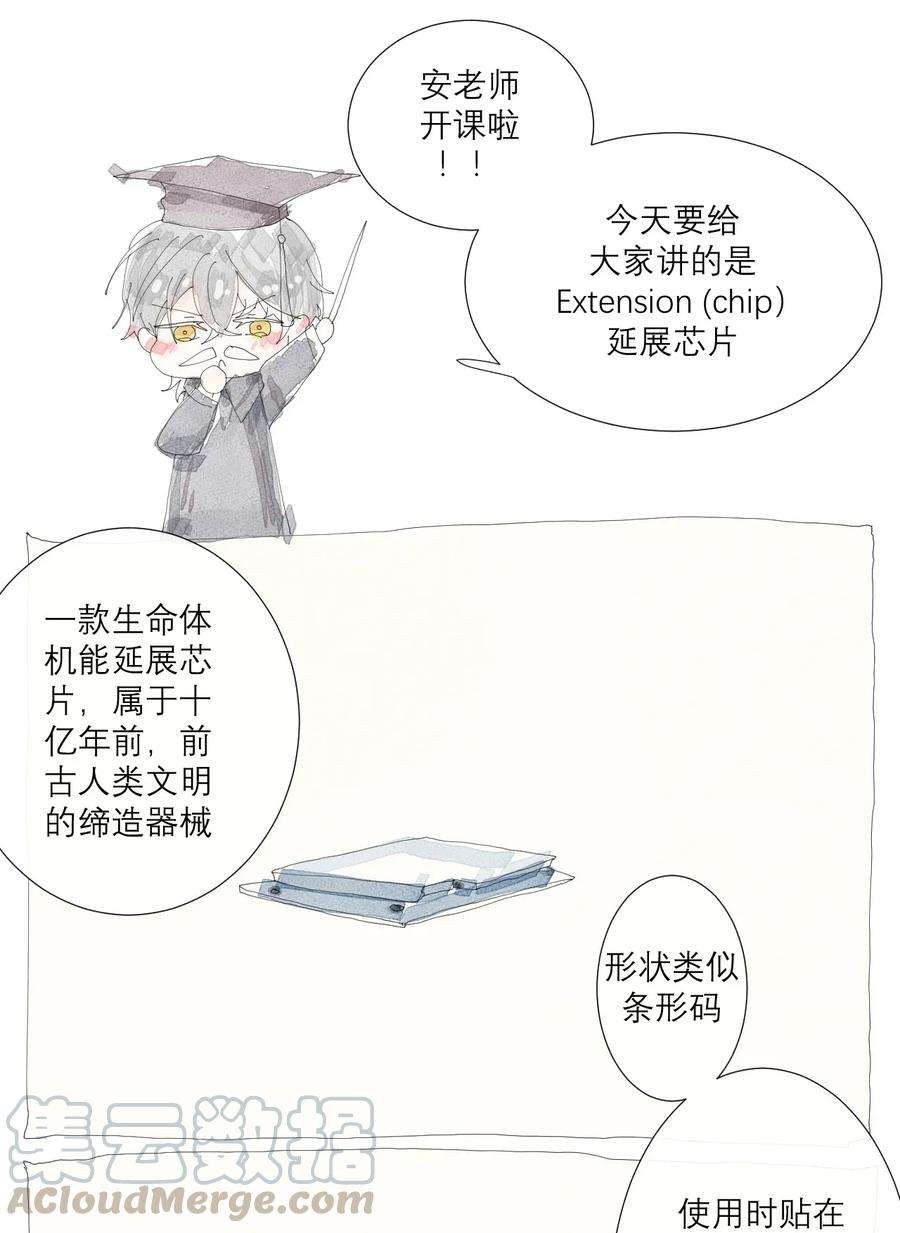 67.jpg