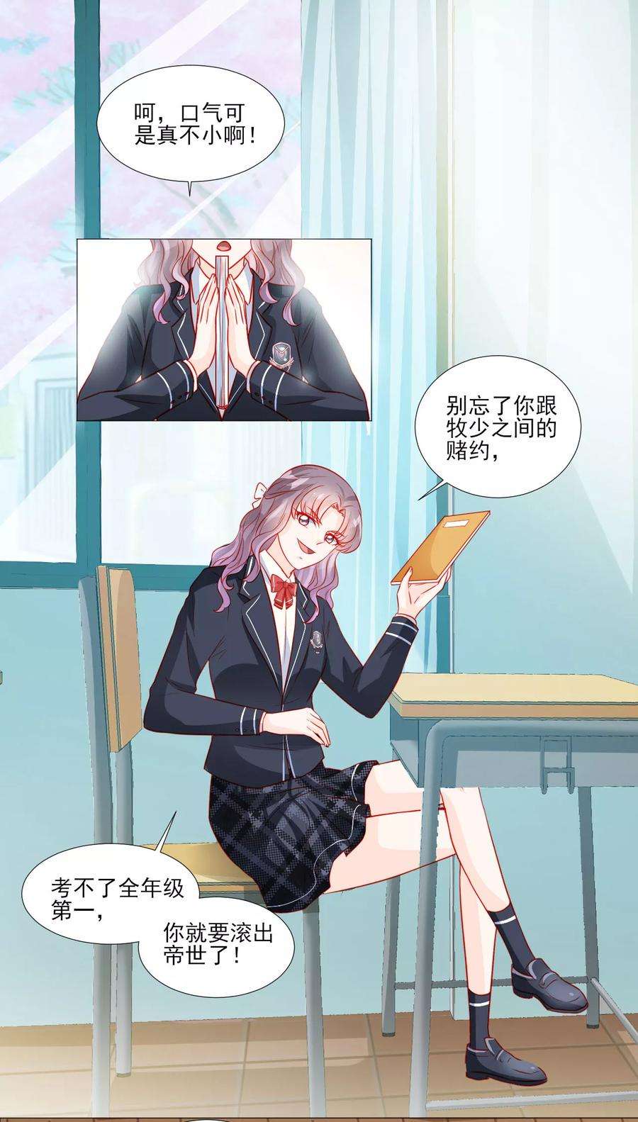 7.jpg
