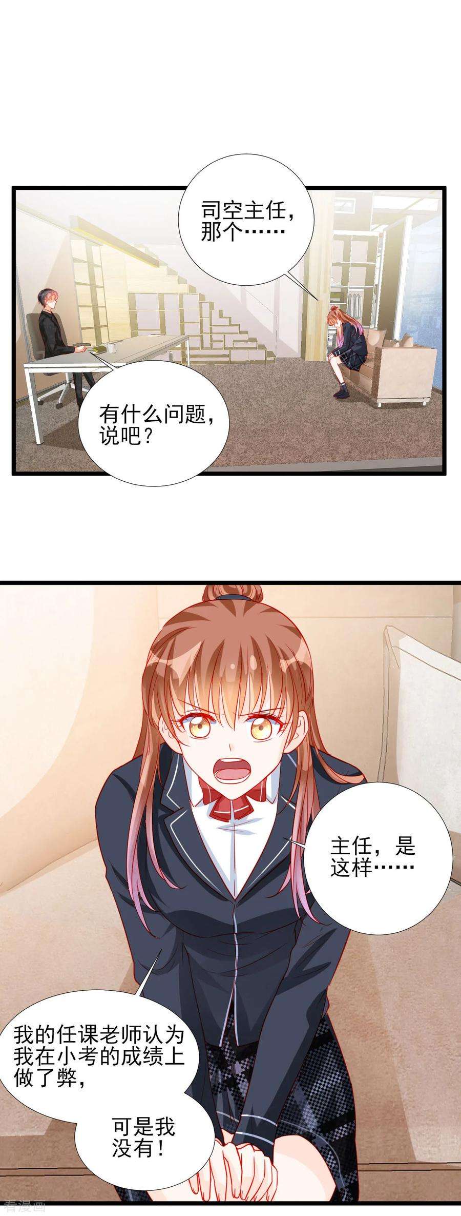 7.jpg