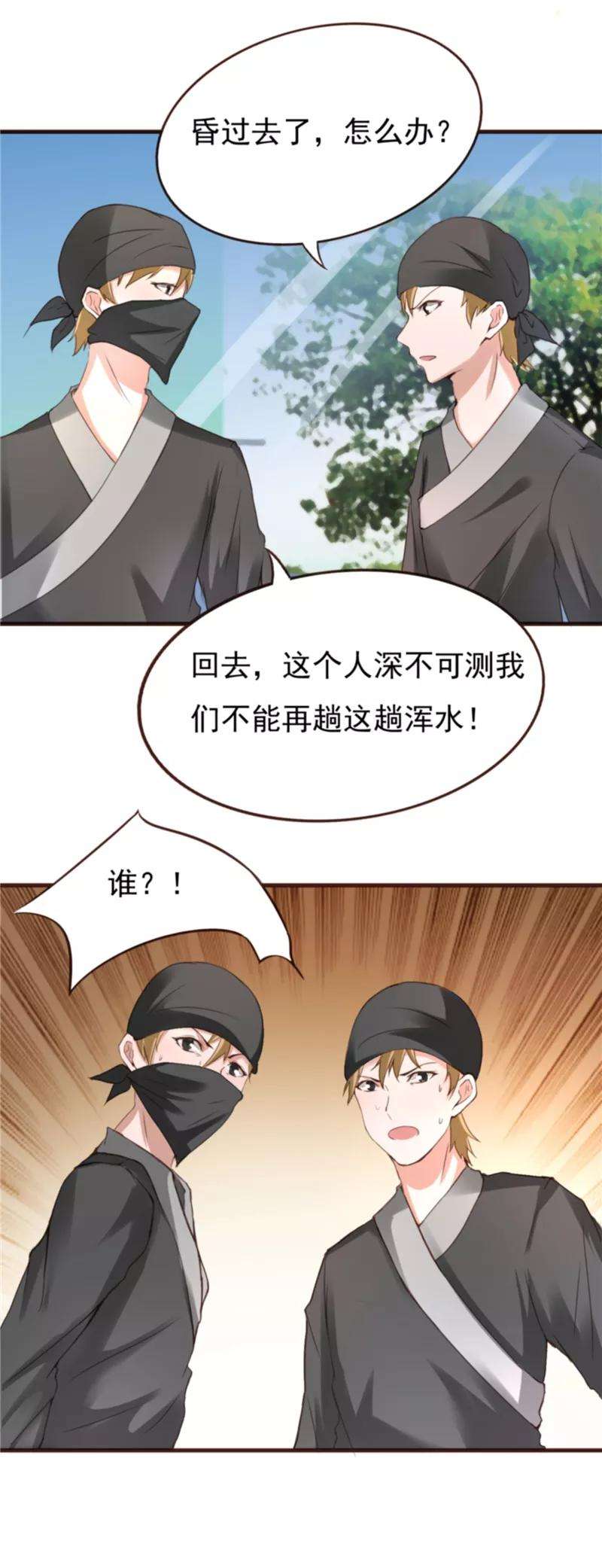 19.jpg
