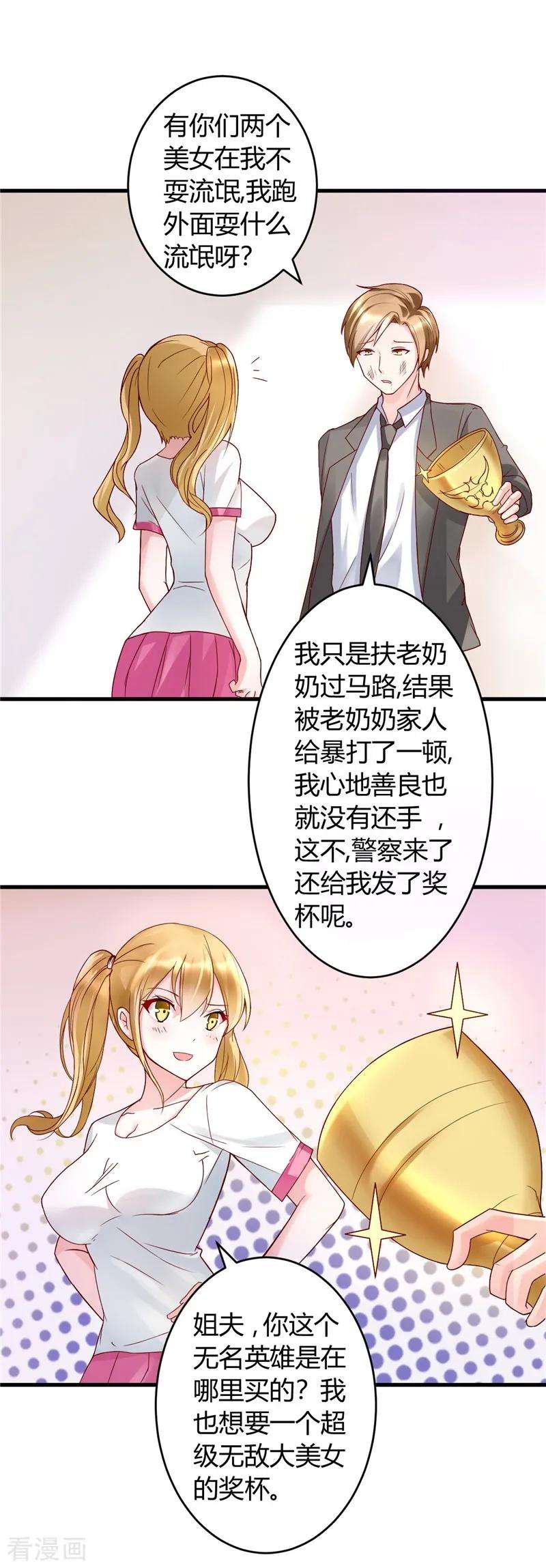18.jpg