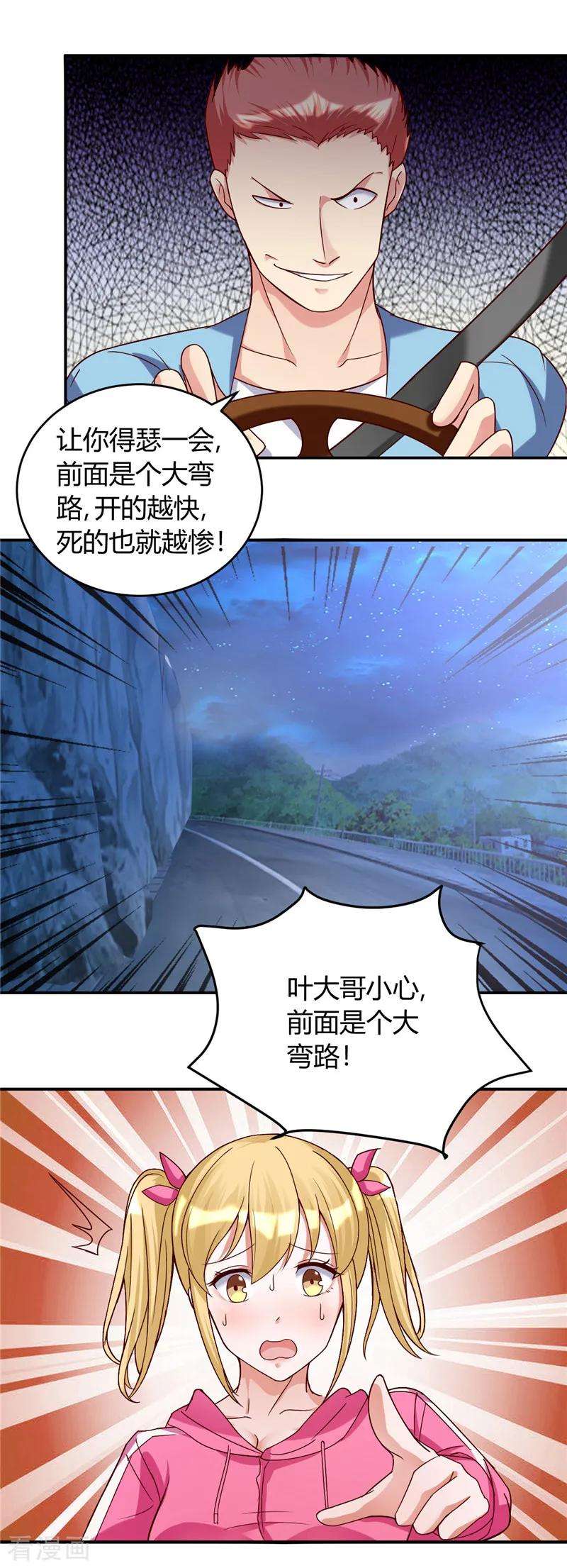 6.jpg
