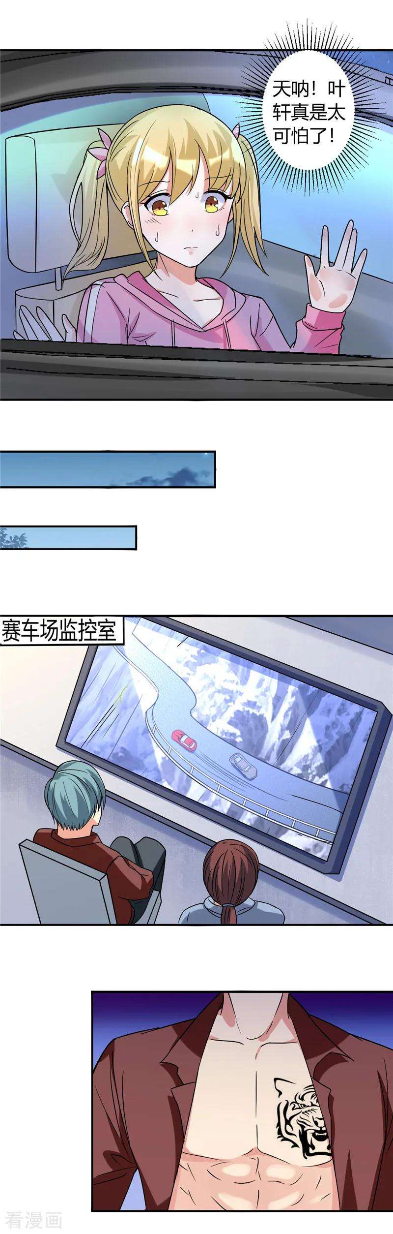 10.jpg