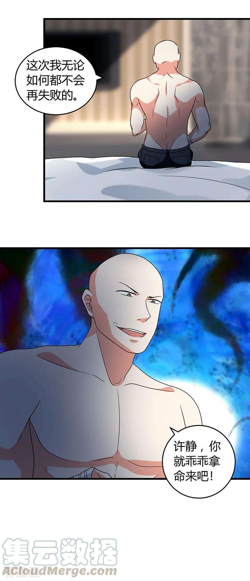 11.jpg