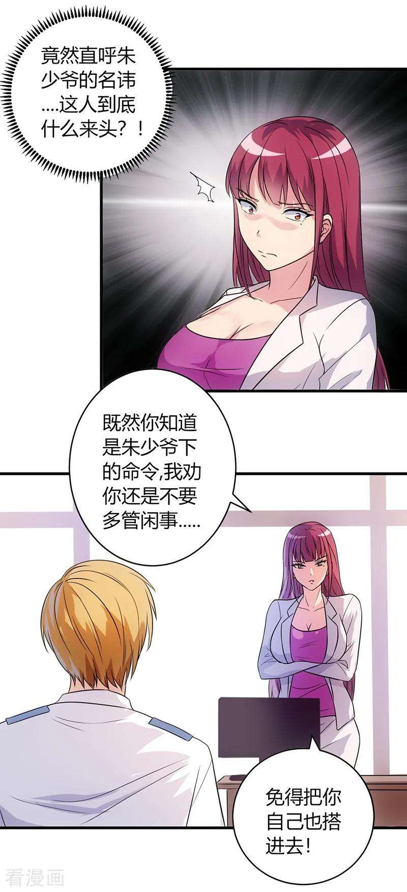 12.jpg