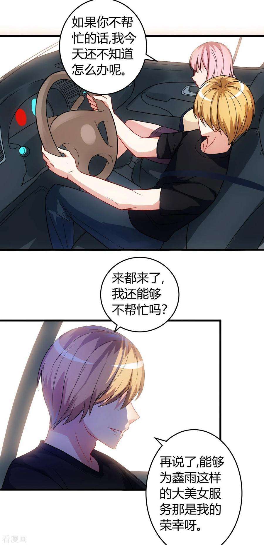 16.jpg