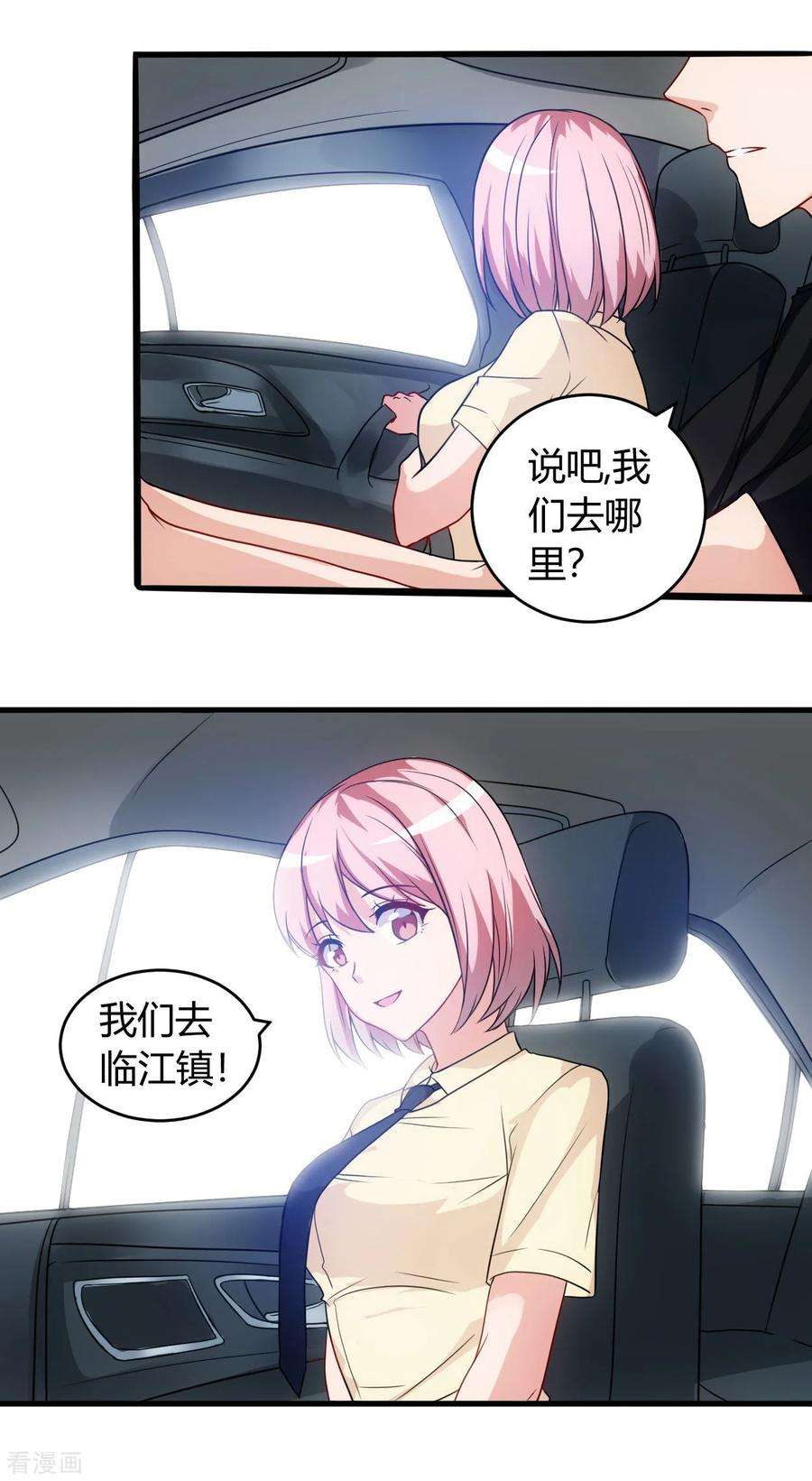 10.jpg