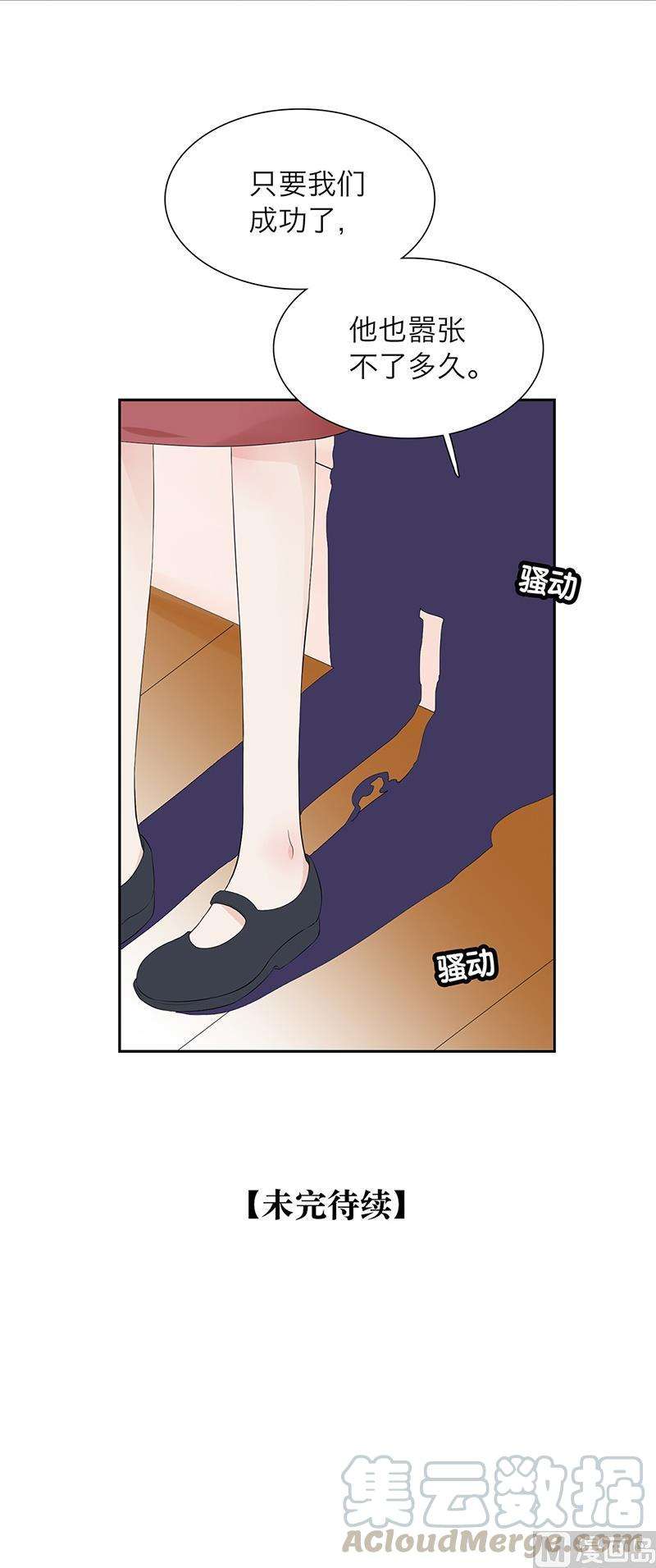 29.jpg