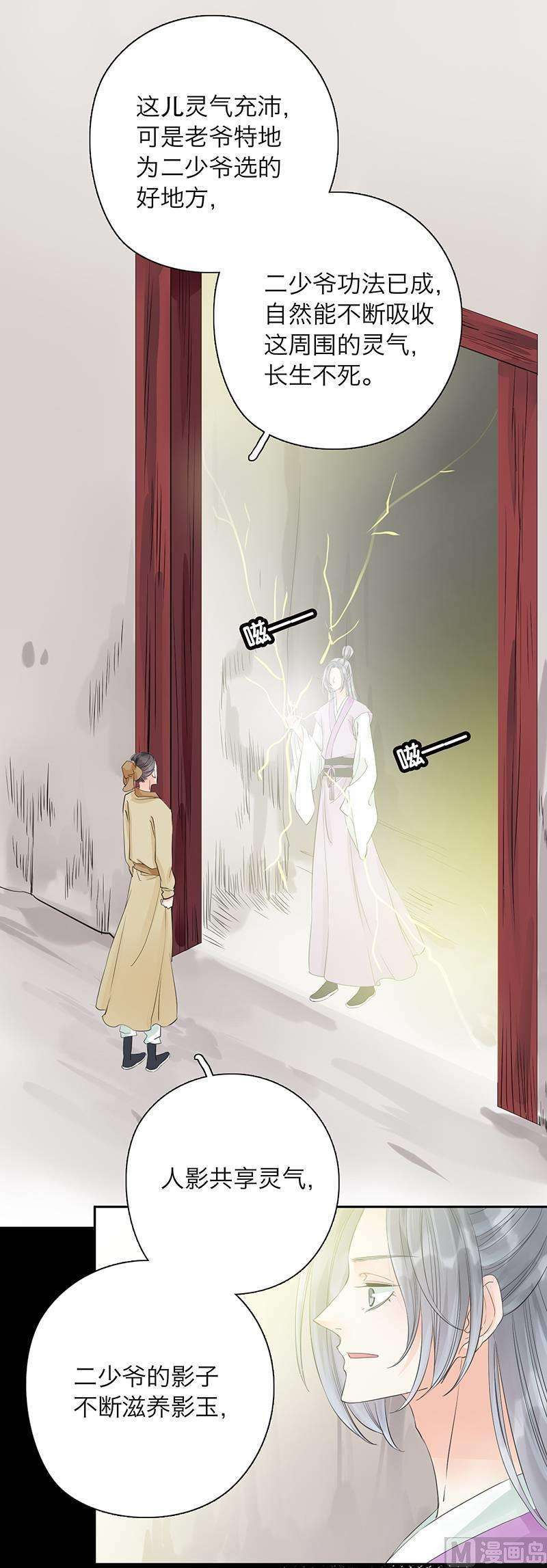 23.jpg