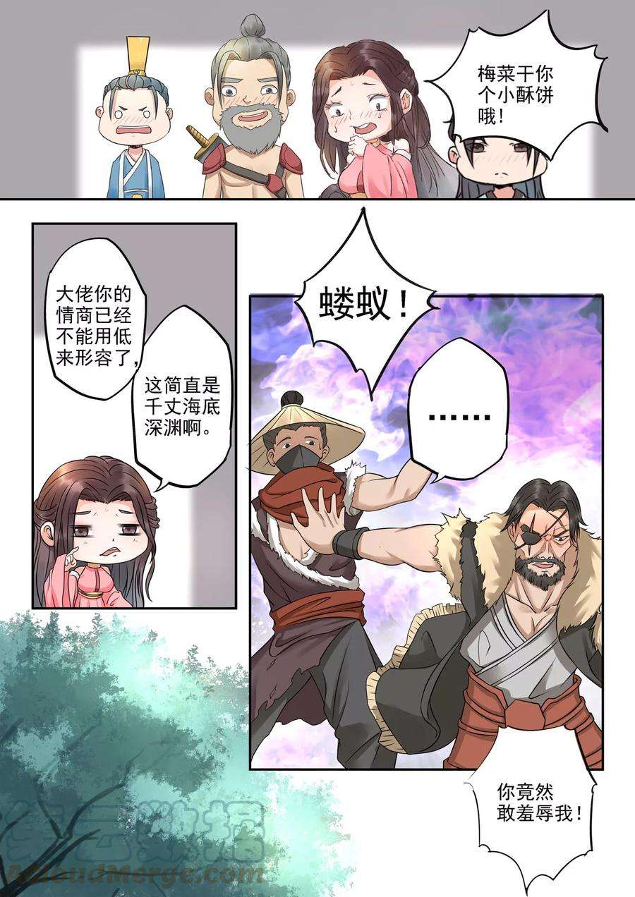 5.jpg