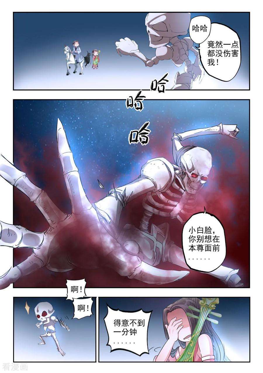 8.jpg