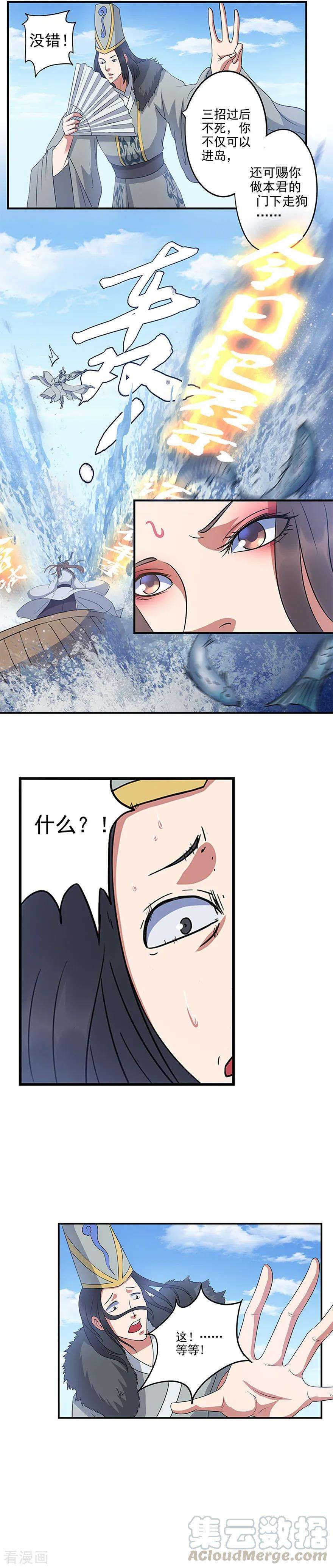 7.jpg
