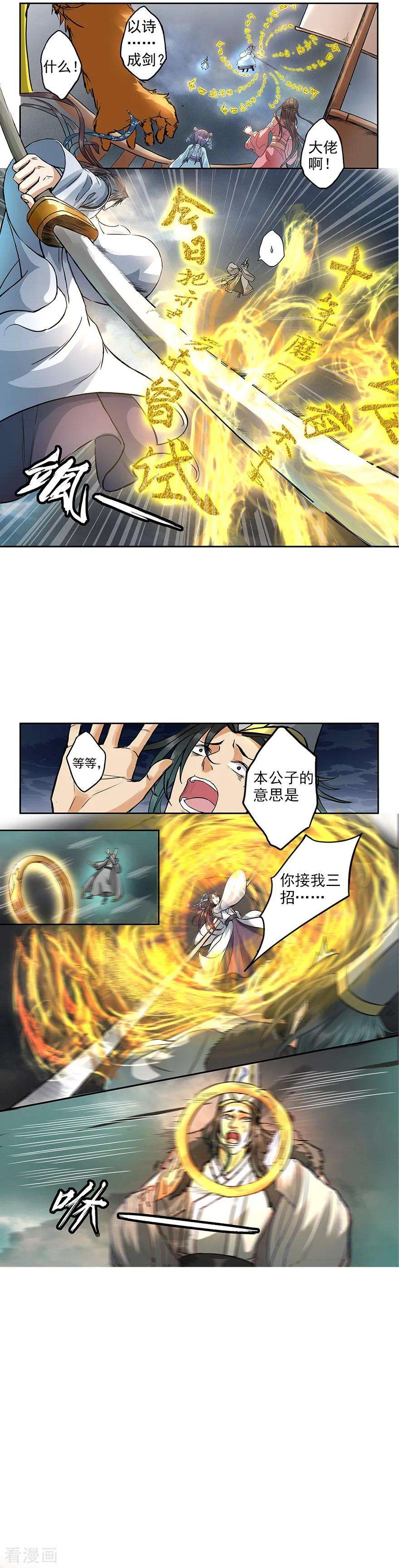 10.jpg
