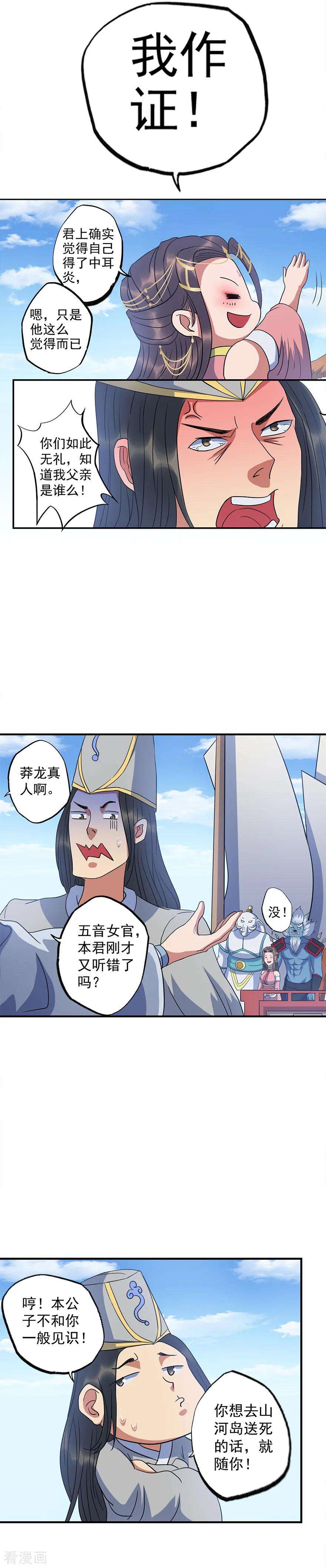 4.jpg