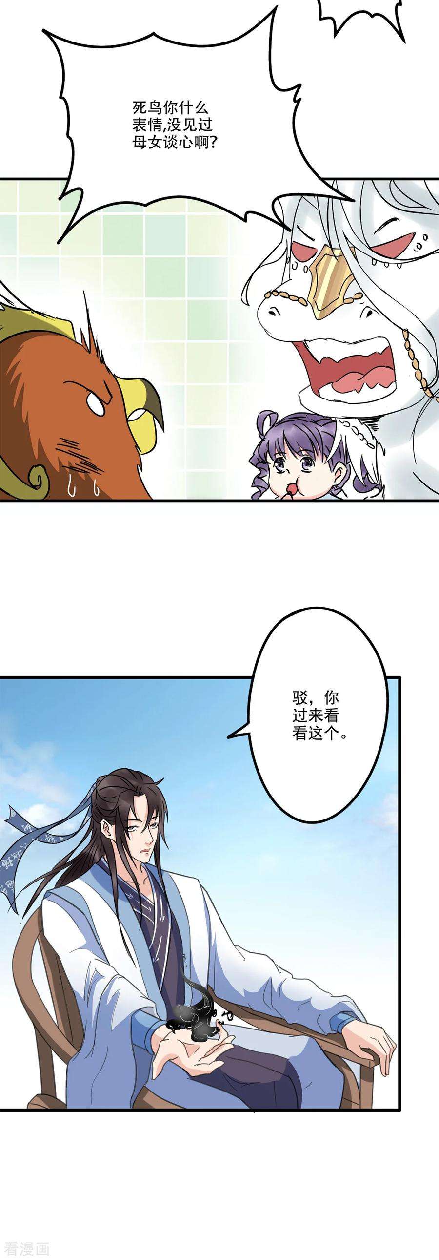 3.jpg