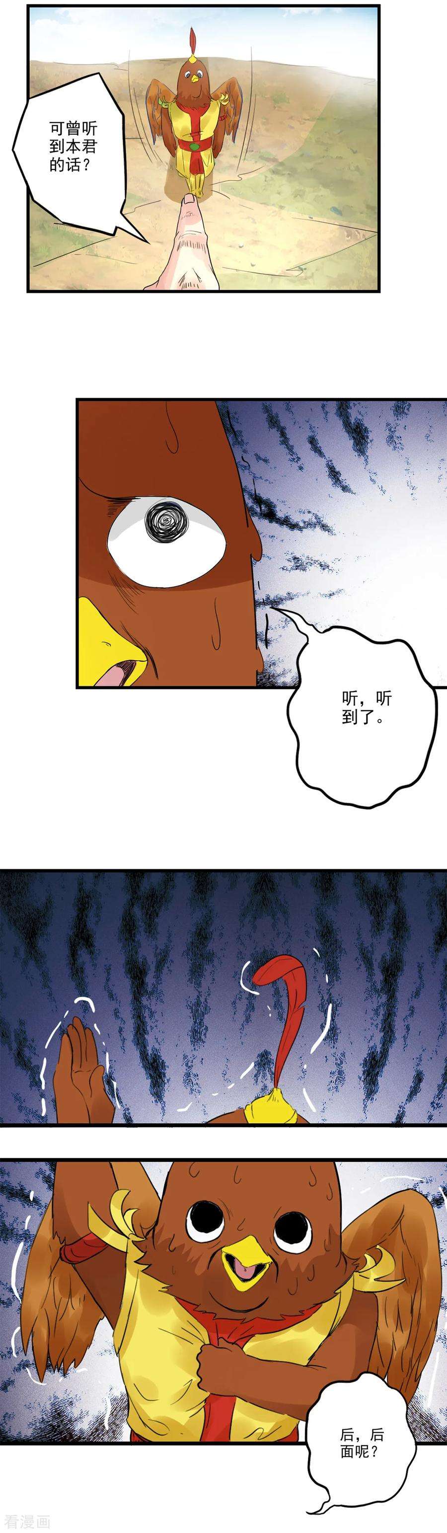 12.jpg