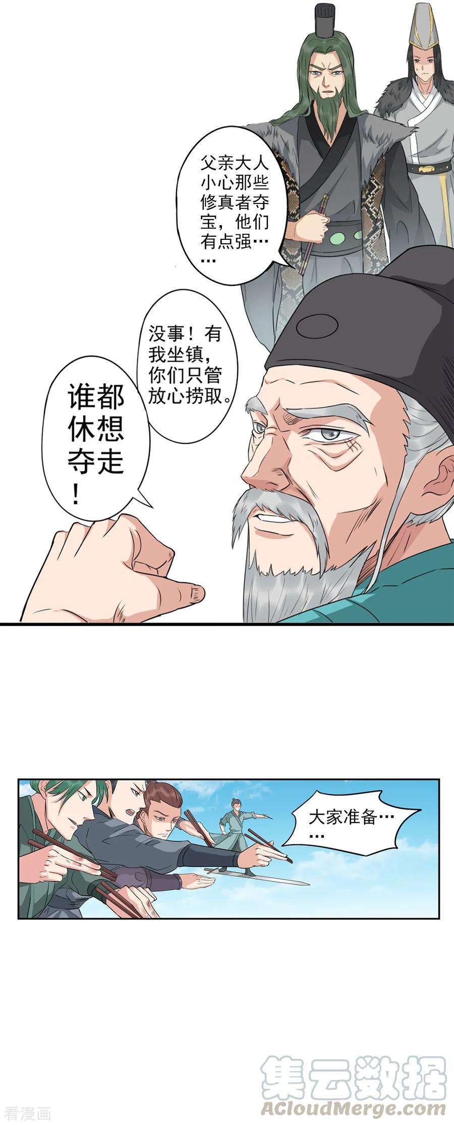 9.jpg